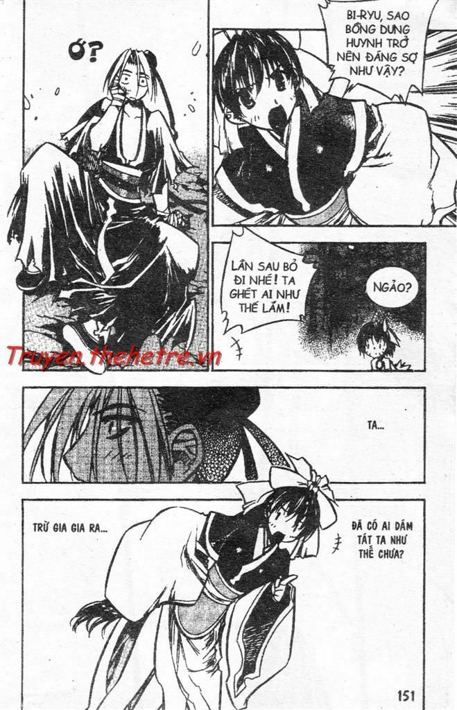 NOW: Chapter 7
