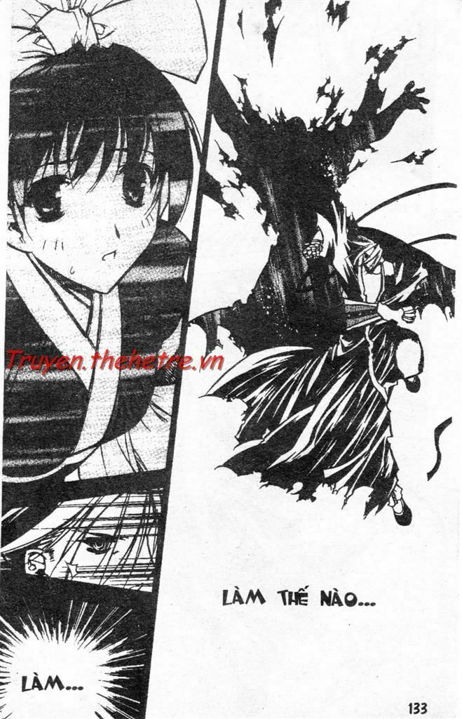 NOW: Chapter 7