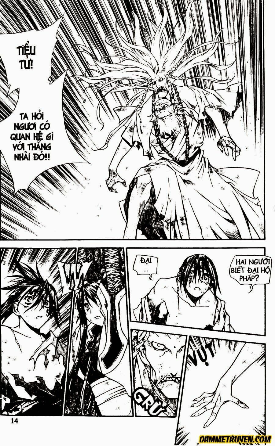 NOW: Chapter 70
