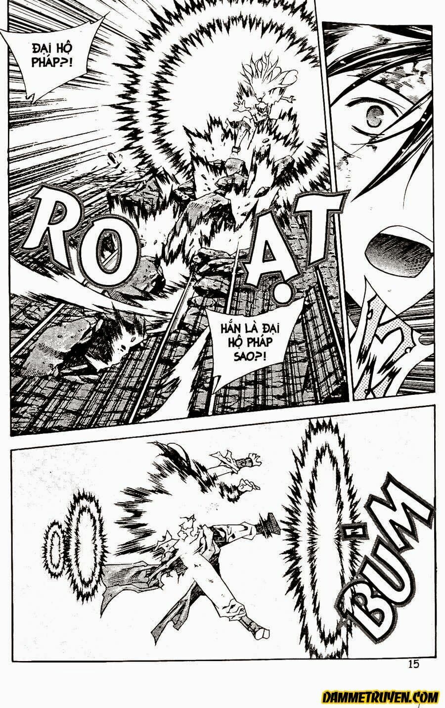 NOW: Chapter 70
