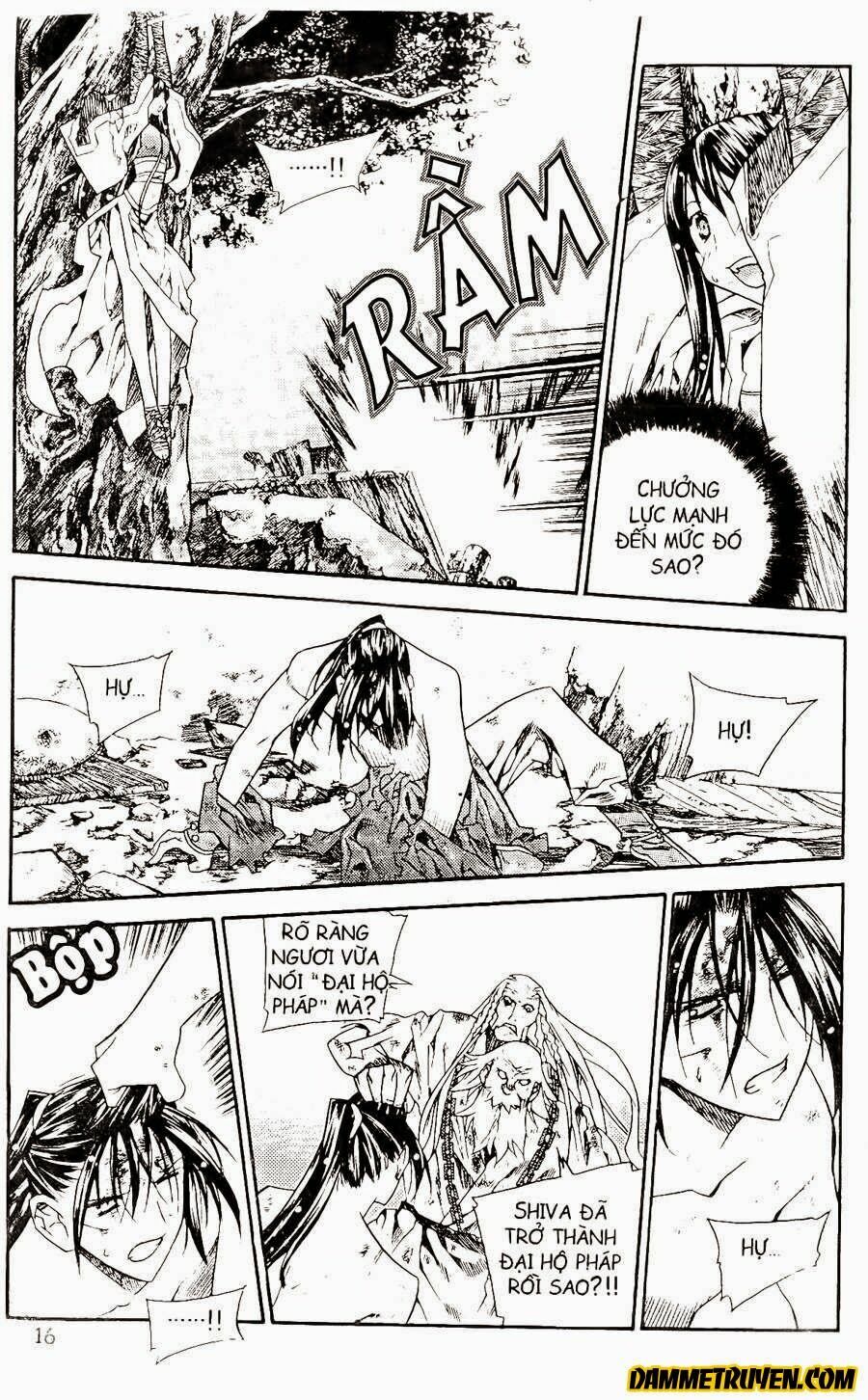 NOW: Chapter 70