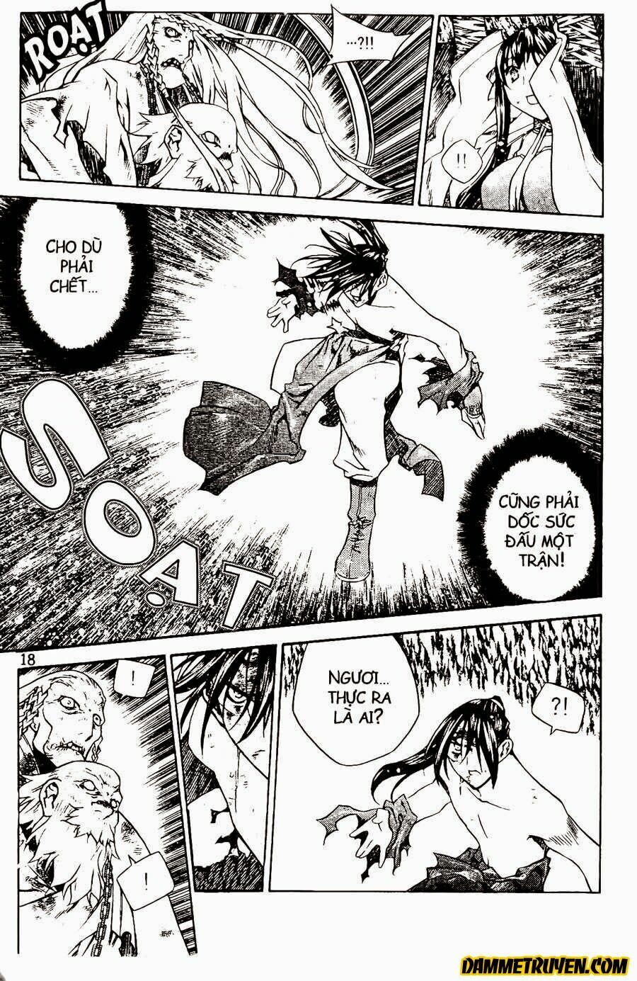 NOW: Chapter 70