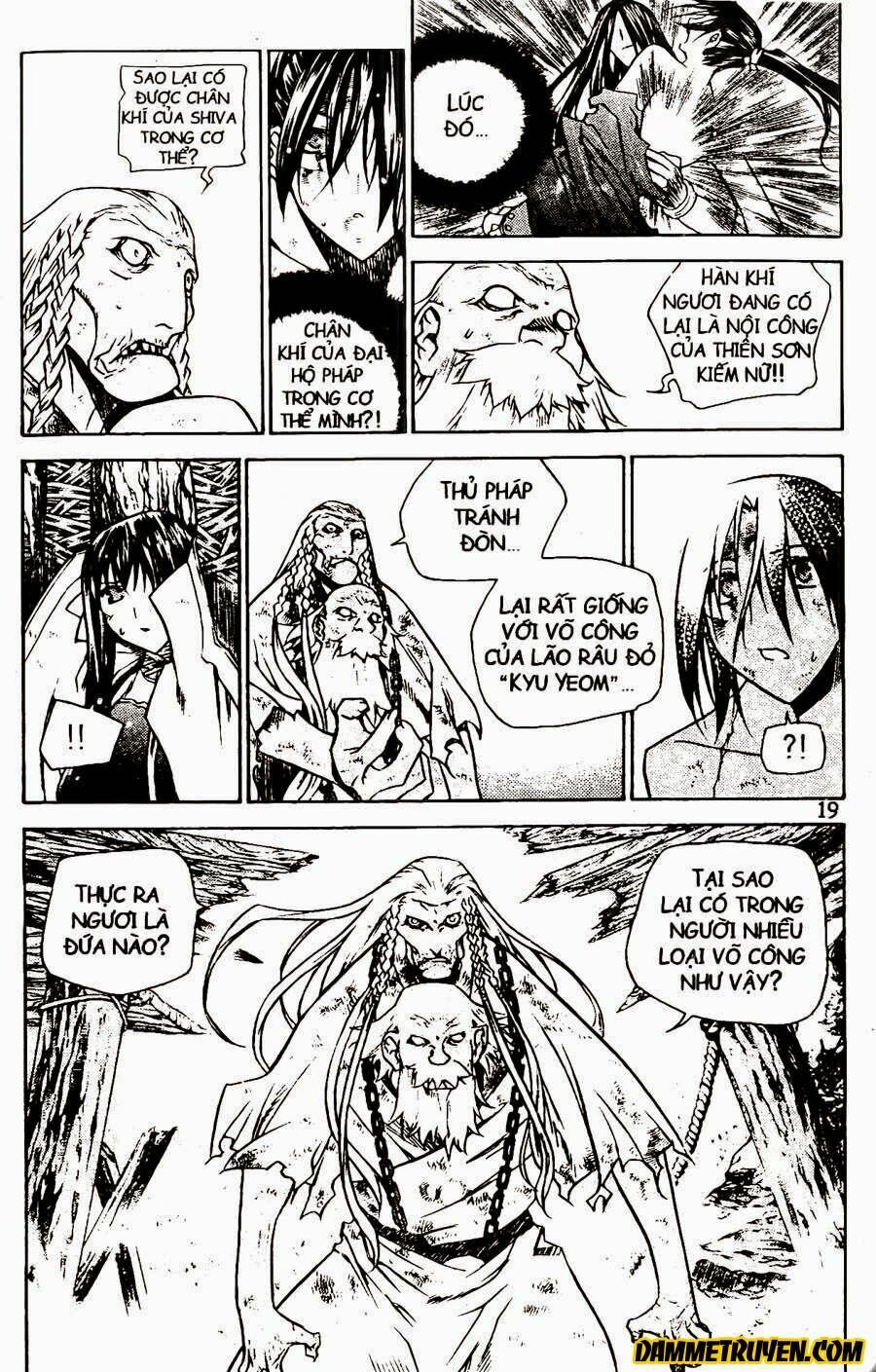 NOW: Chapter 70