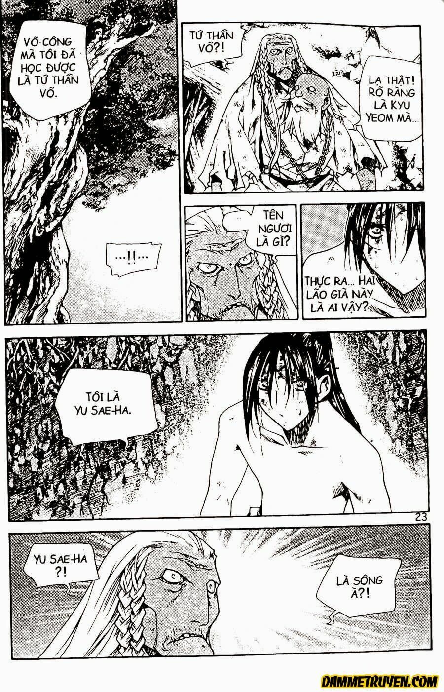 NOW: Chapter 70