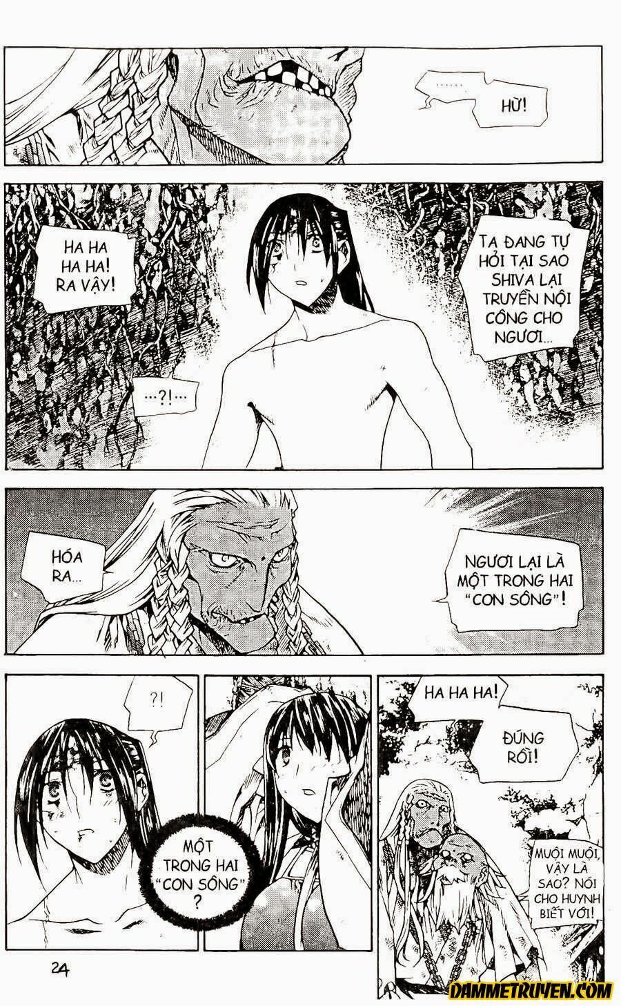 NOW: Chapter 70