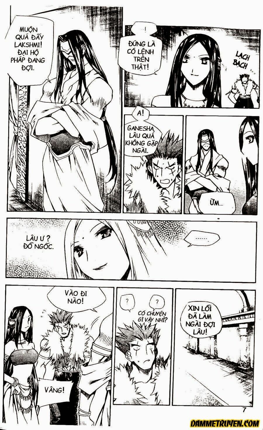 NOW: Chapter 70