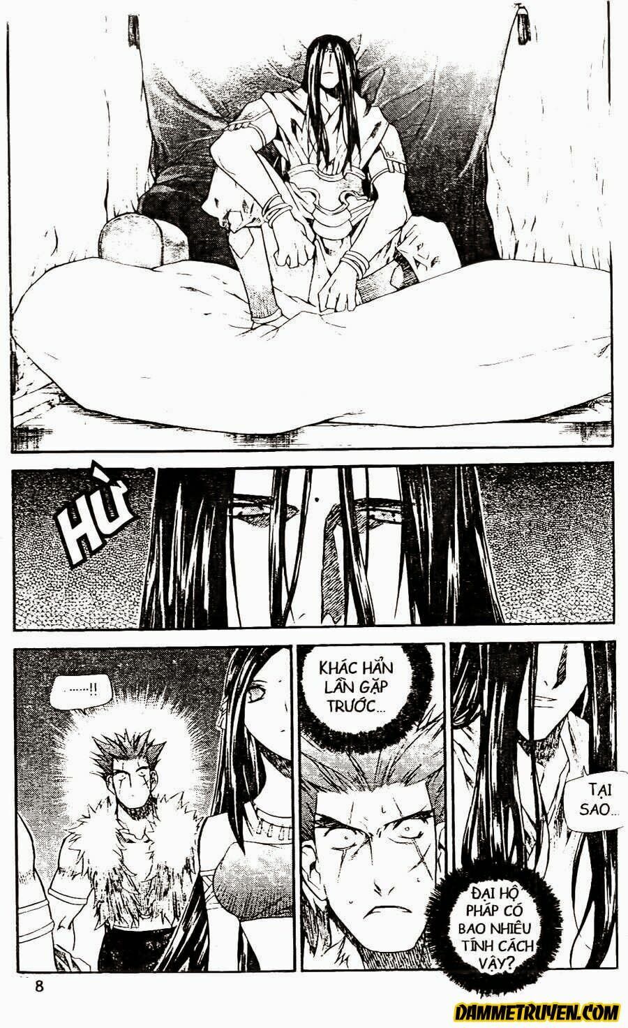 NOW: Chapter 70