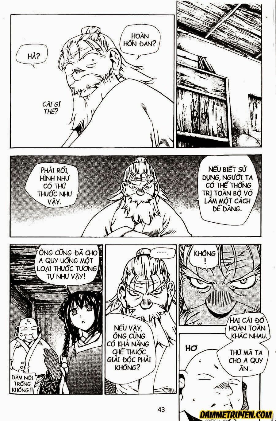 NOW: Chapter 71