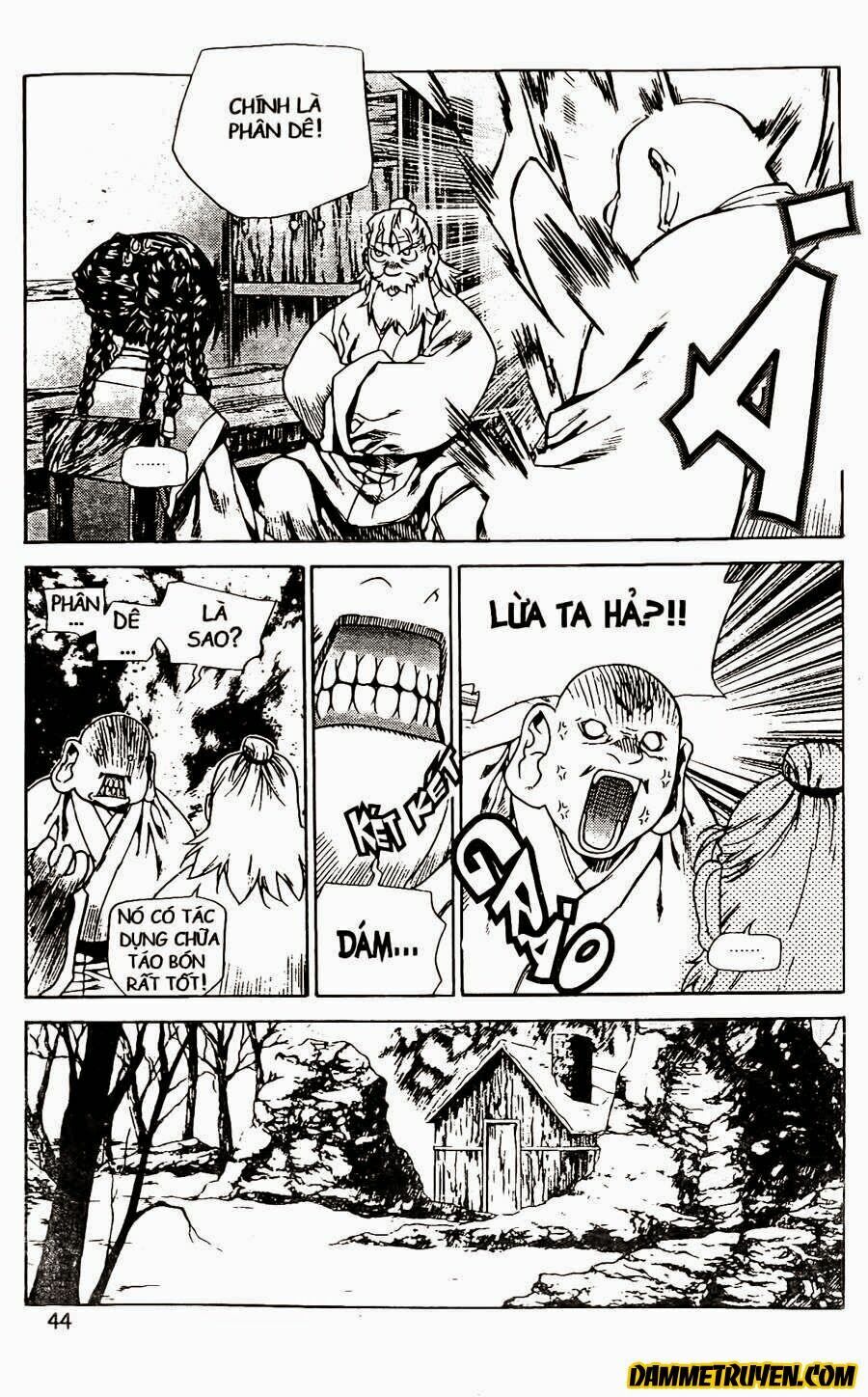 NOW: Chapter 71