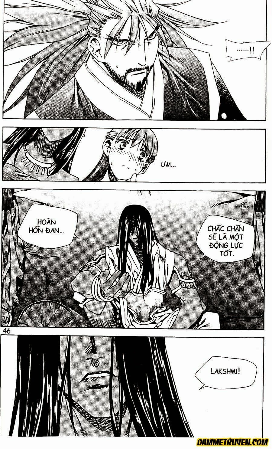 NOW: Chapter 71