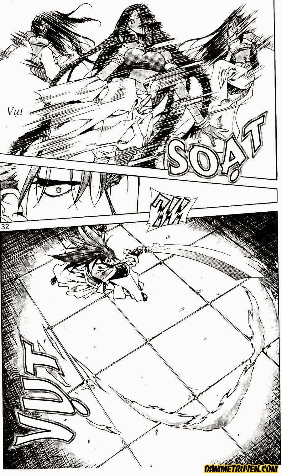 NOW: Chapter 71