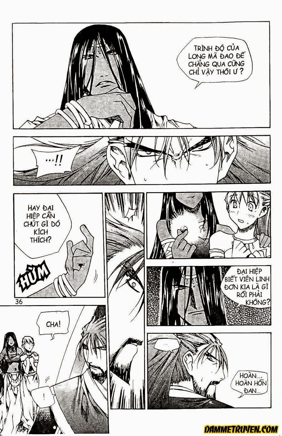 NOW: Chapter 71