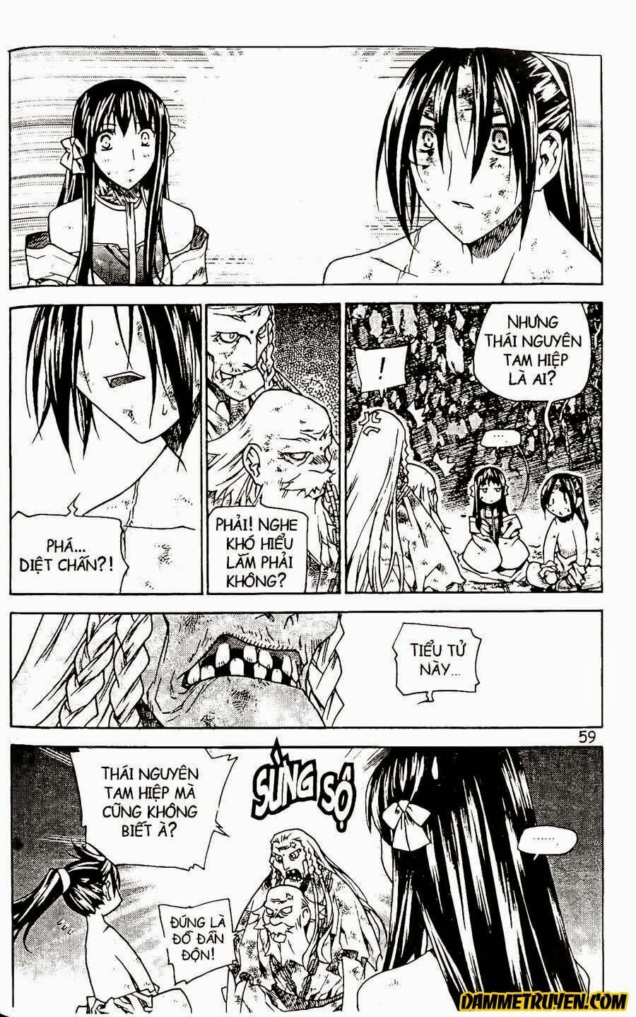 NOW: Chapter 72