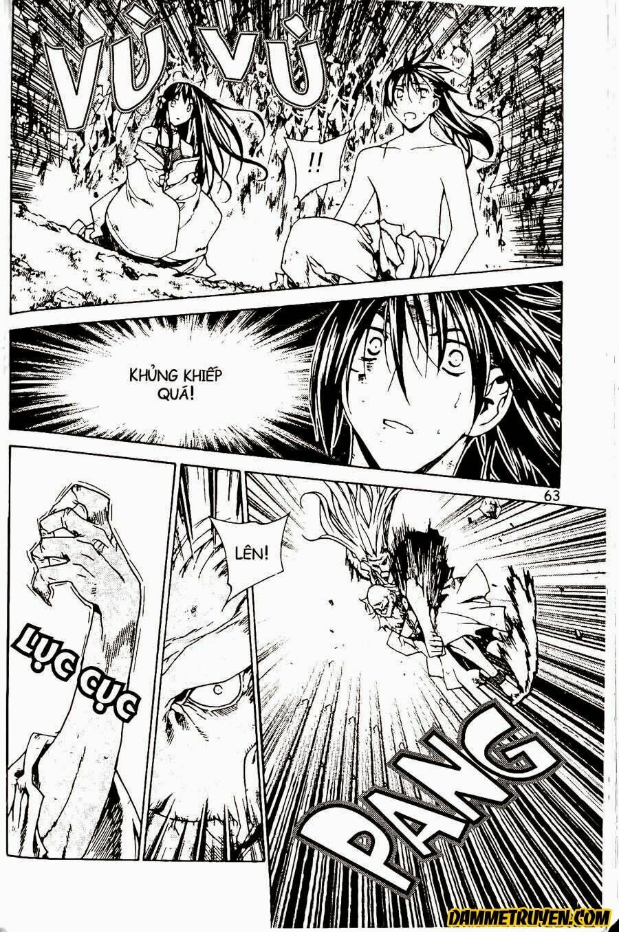 NOW: Chapter 72