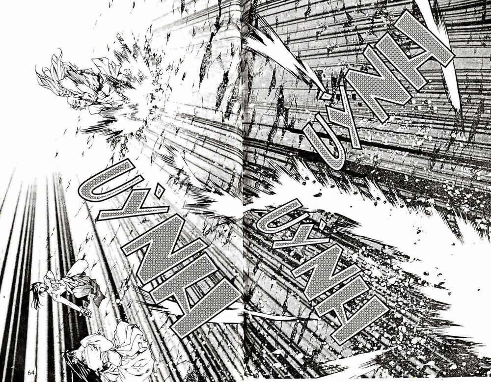 NOW: Chapter 72