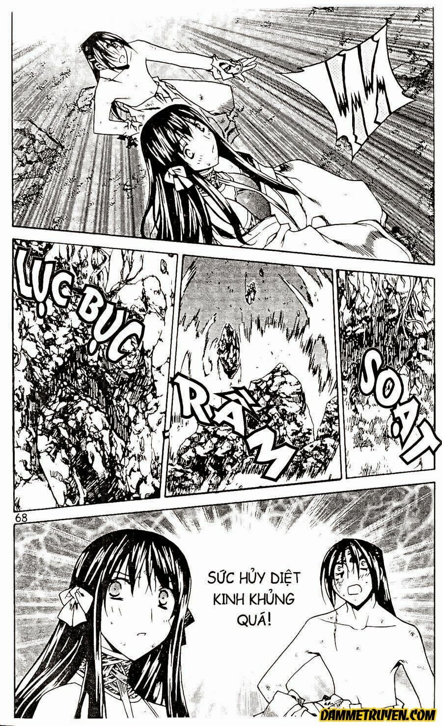 NOW: Chapter 72