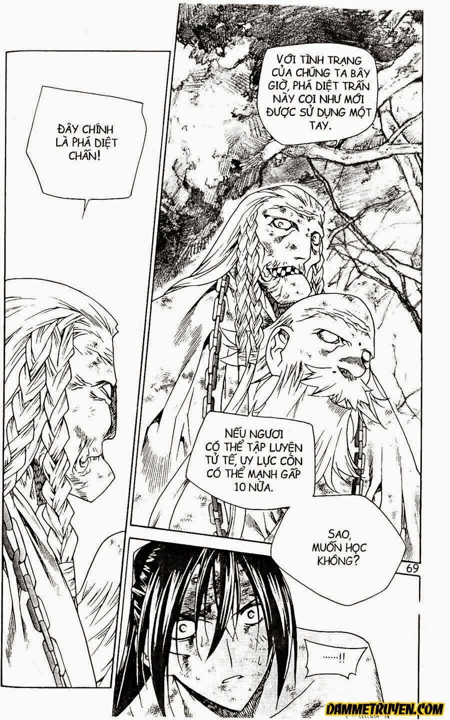NOW: Chapter 72