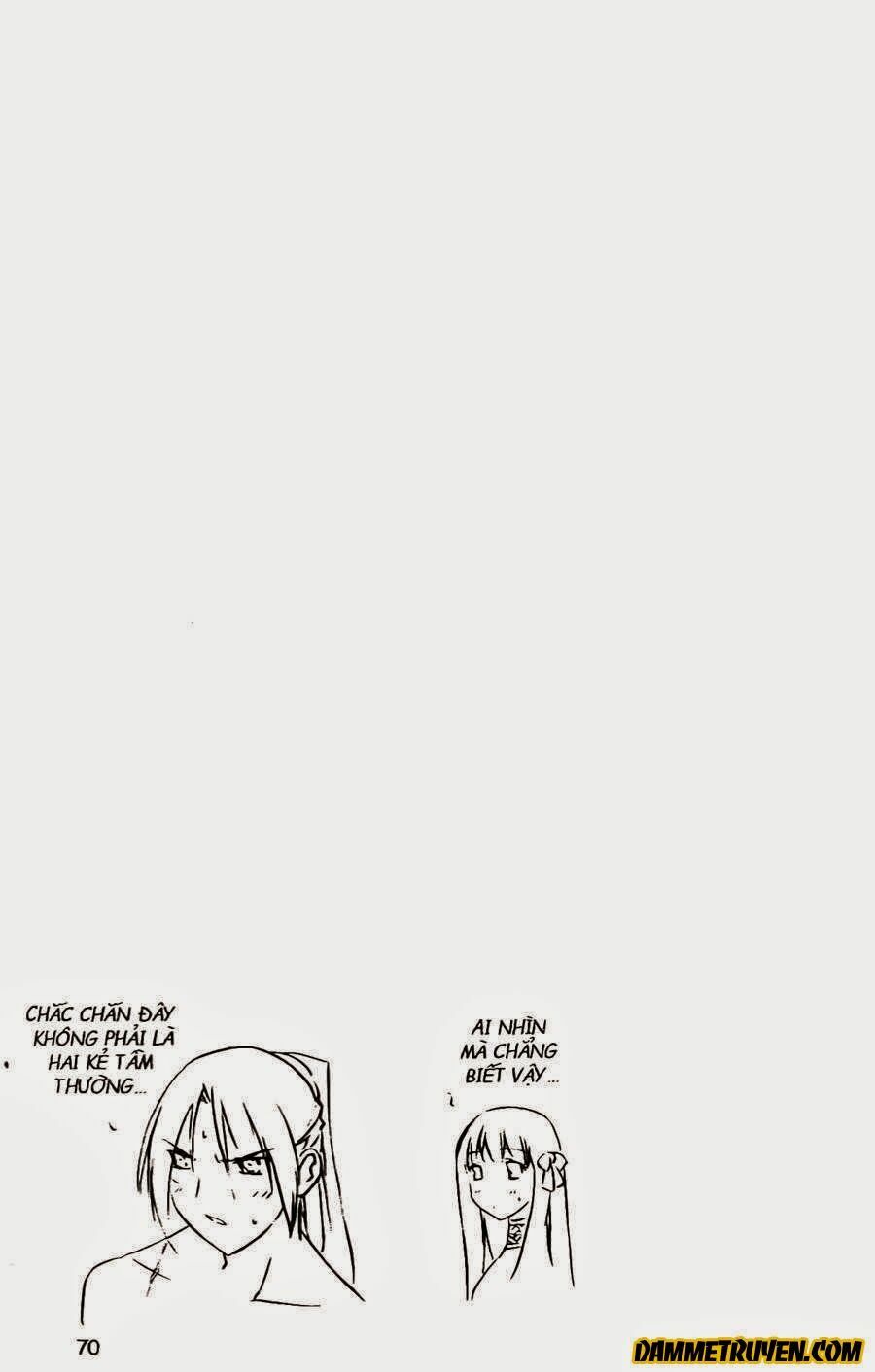 NOW: Chapter 72