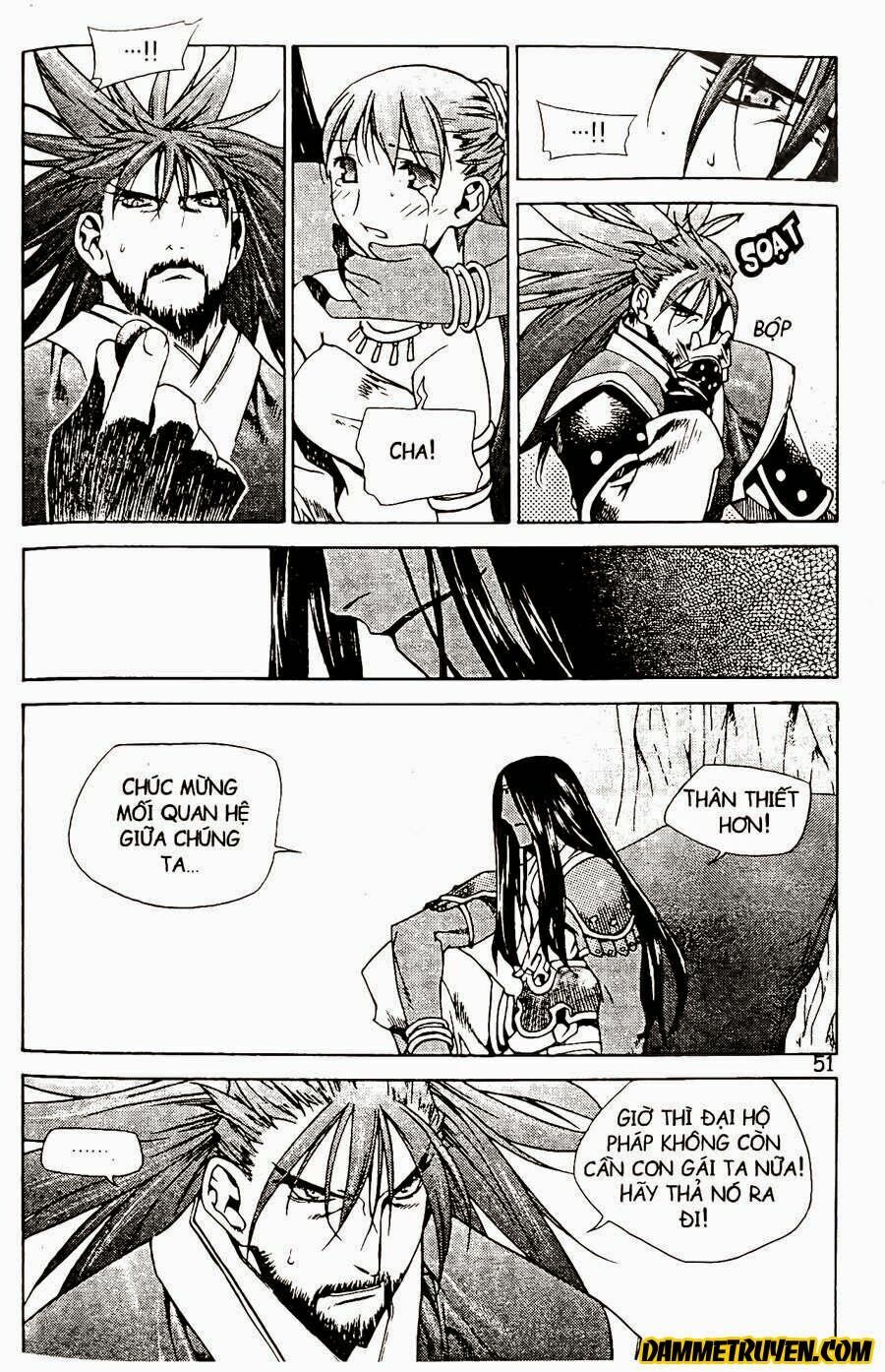 NOW: Chapter 72