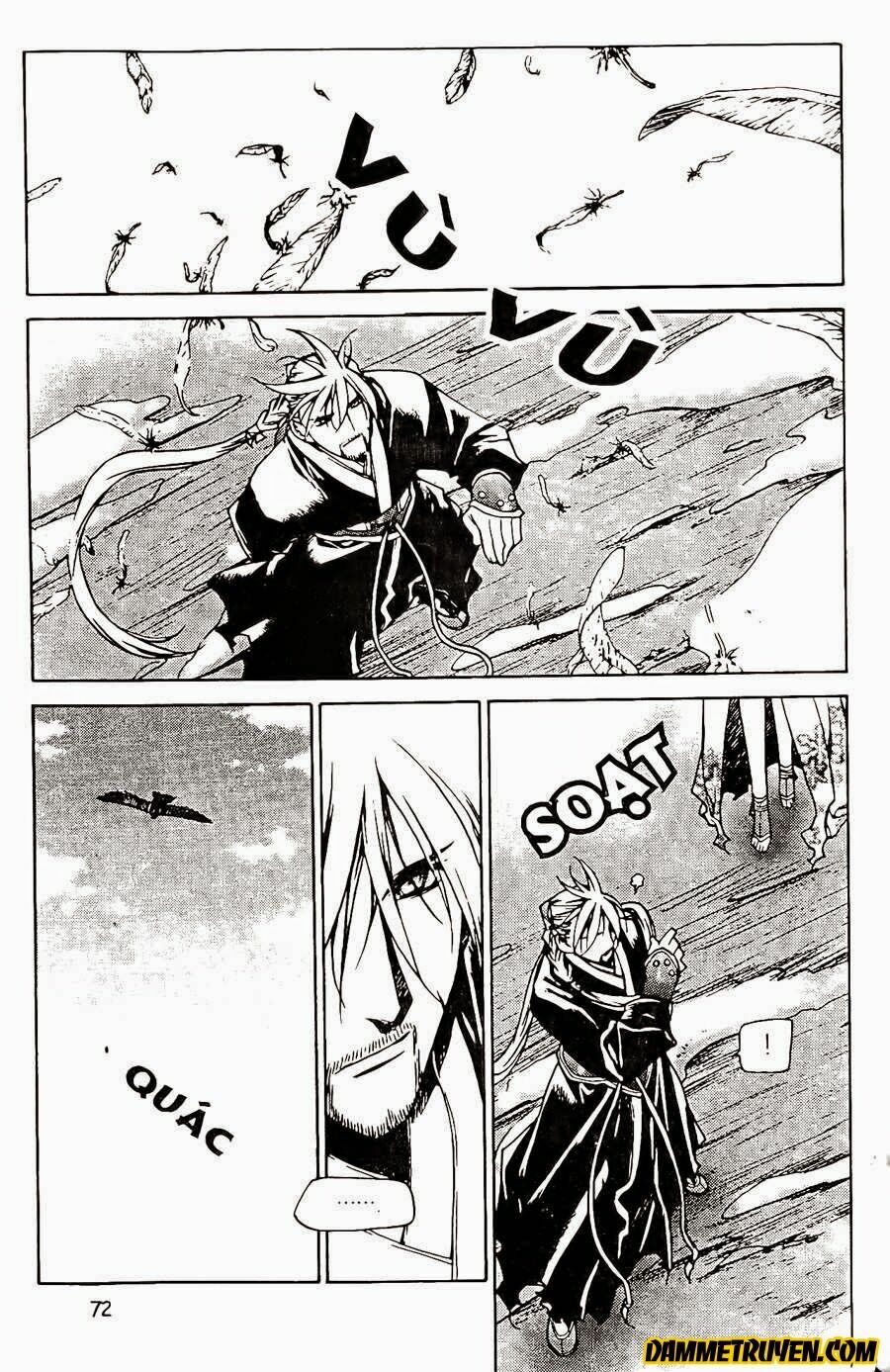 NOW: Chapter 72