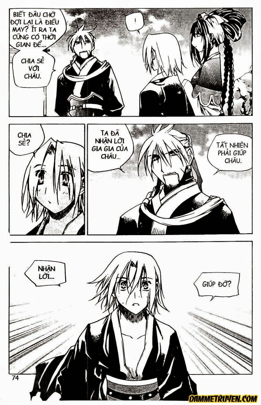 NOW: Chapter 72