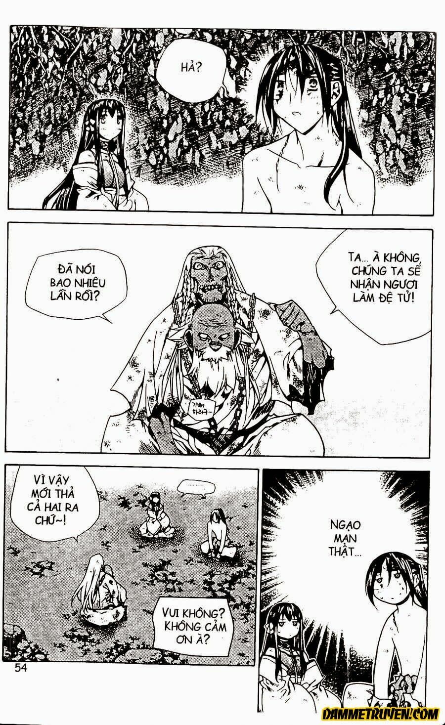 NOW: Chapter 72