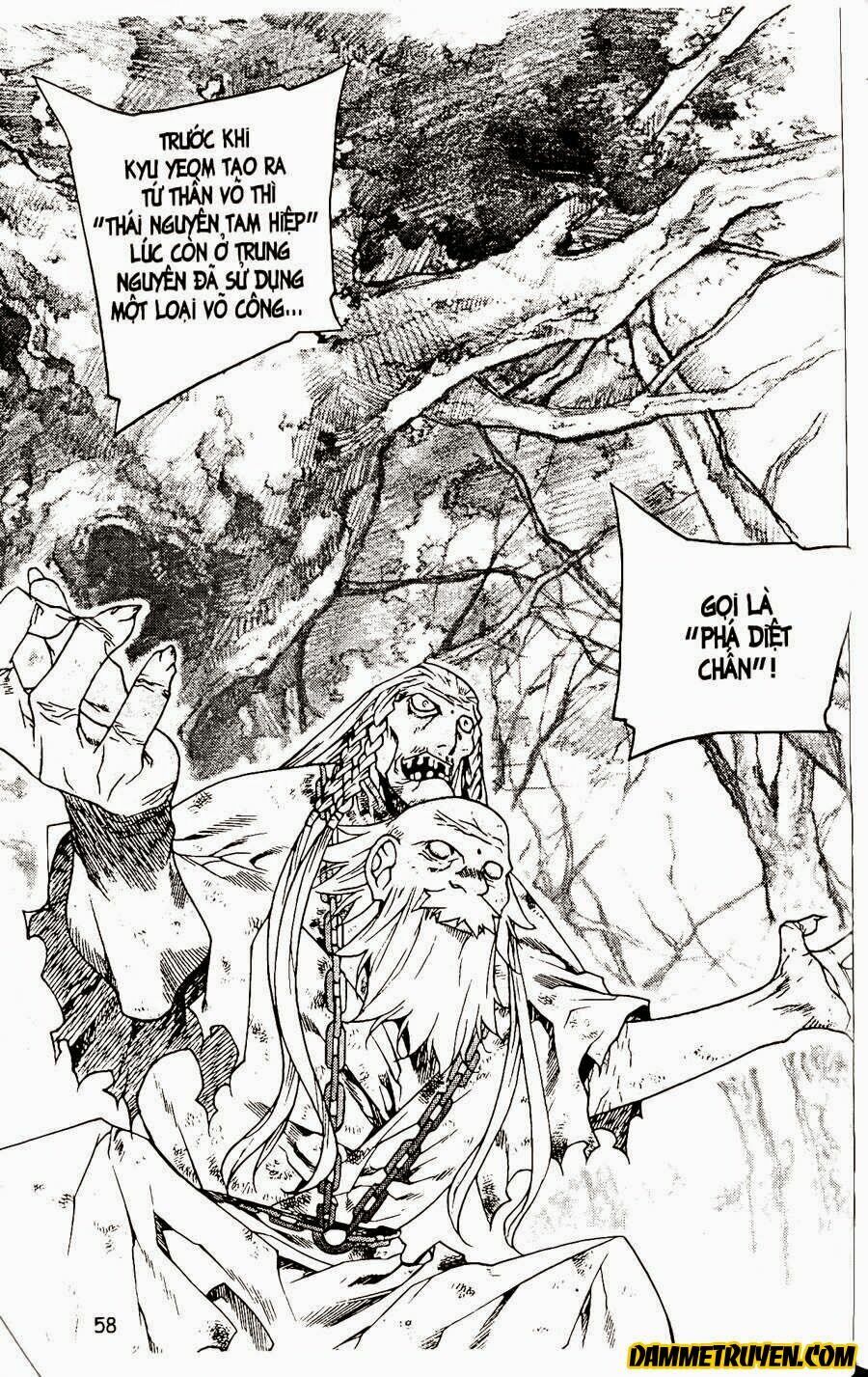NOW: Chapter 72