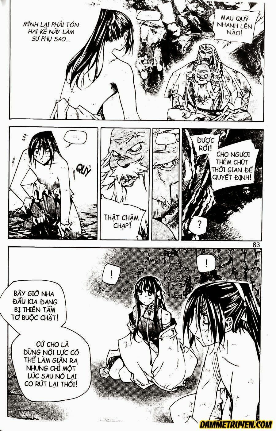 NOW: Chapter 73