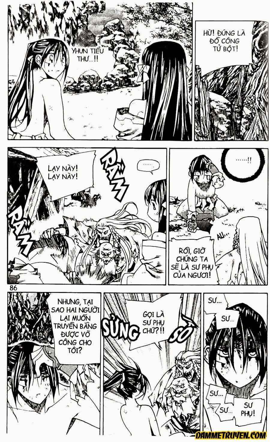 NOW: Chapter 73