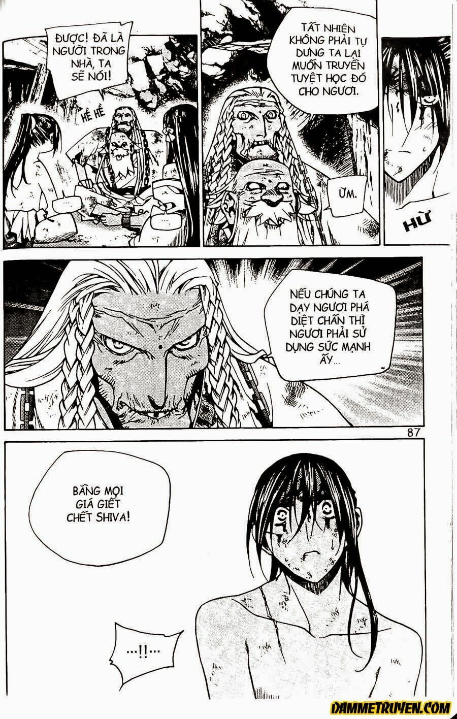 NOW: Chapter 73