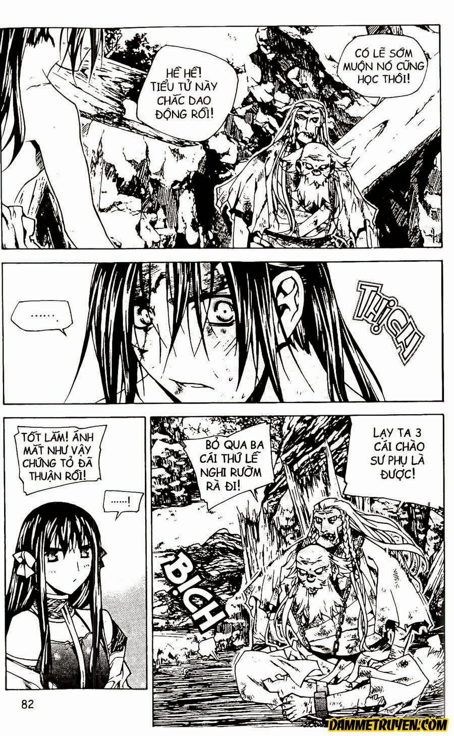NOW: Chapter 73