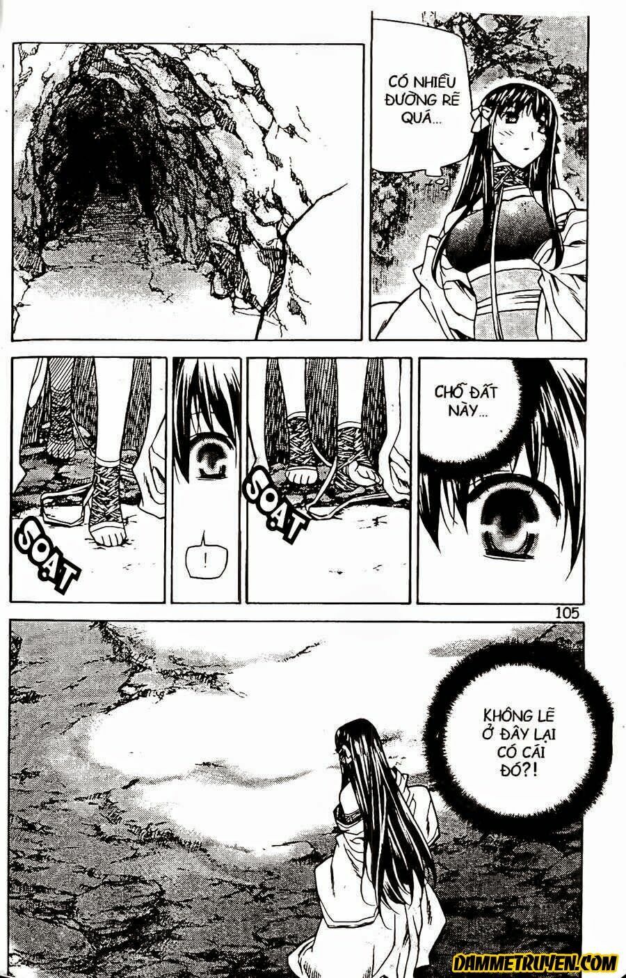 NOW: Chapter 74