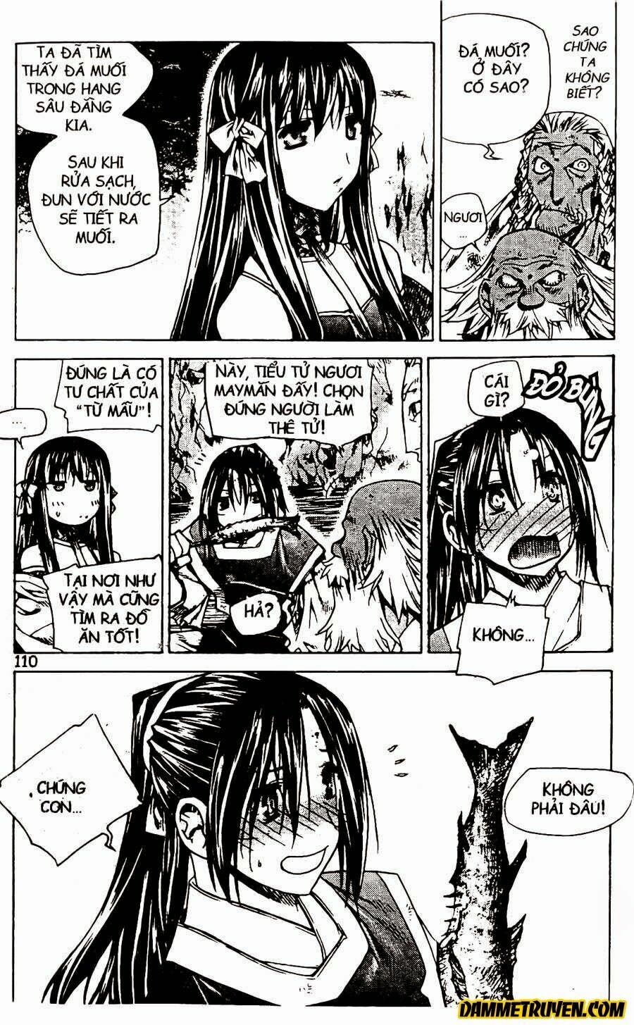 NOW: Chapter 74