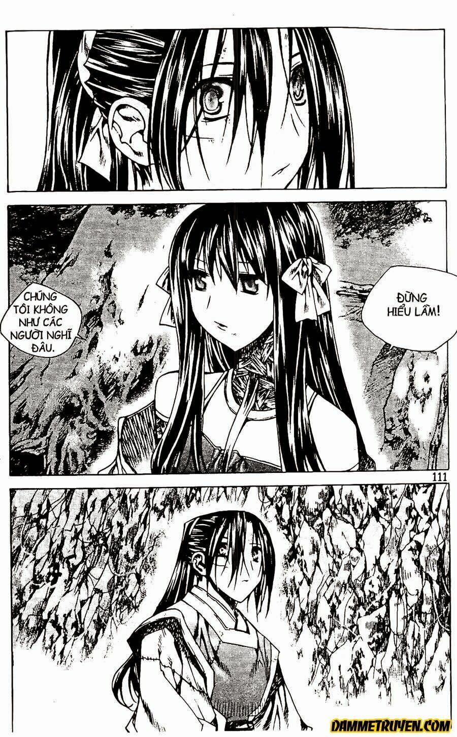 NOW: Chapter 74