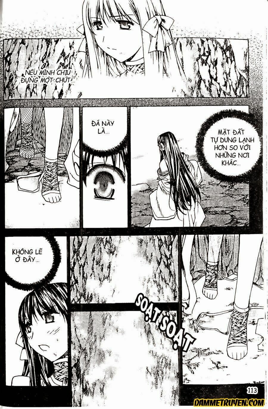 NOW: Chapter 74