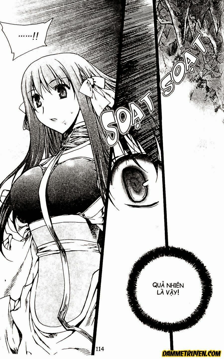 NOW: Chapter 74