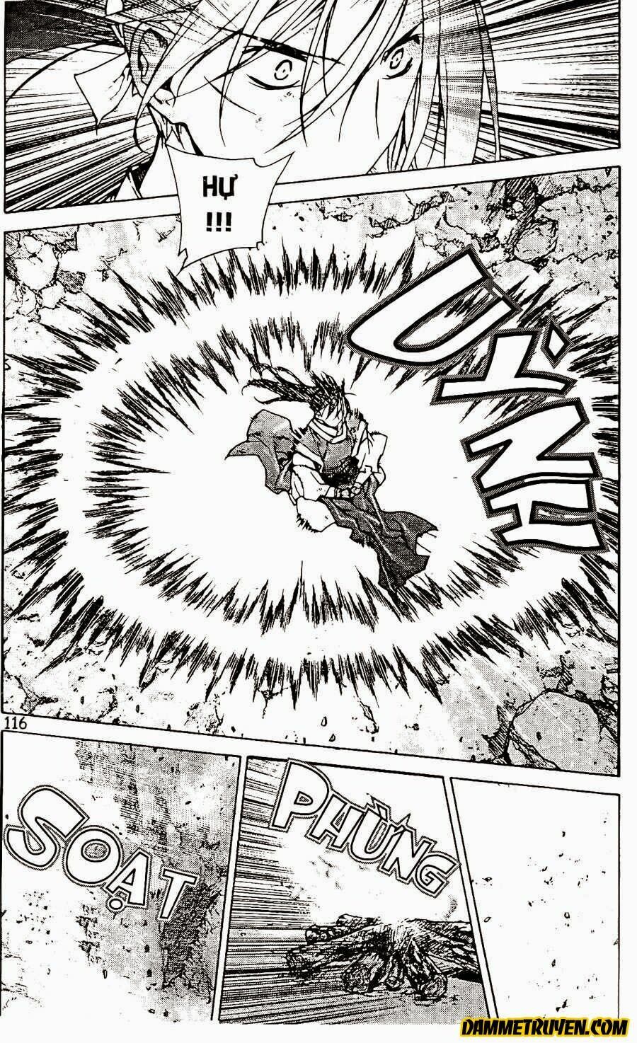 NOW: Chapter 74