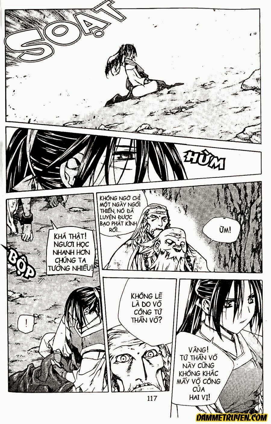 NOW: Chapter 74