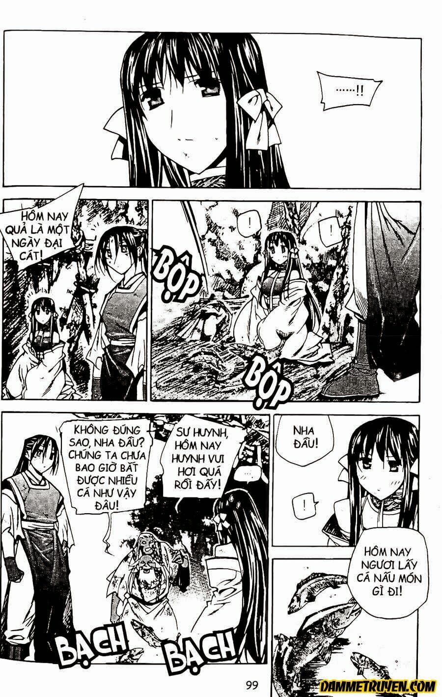 NOW: Chapter 74