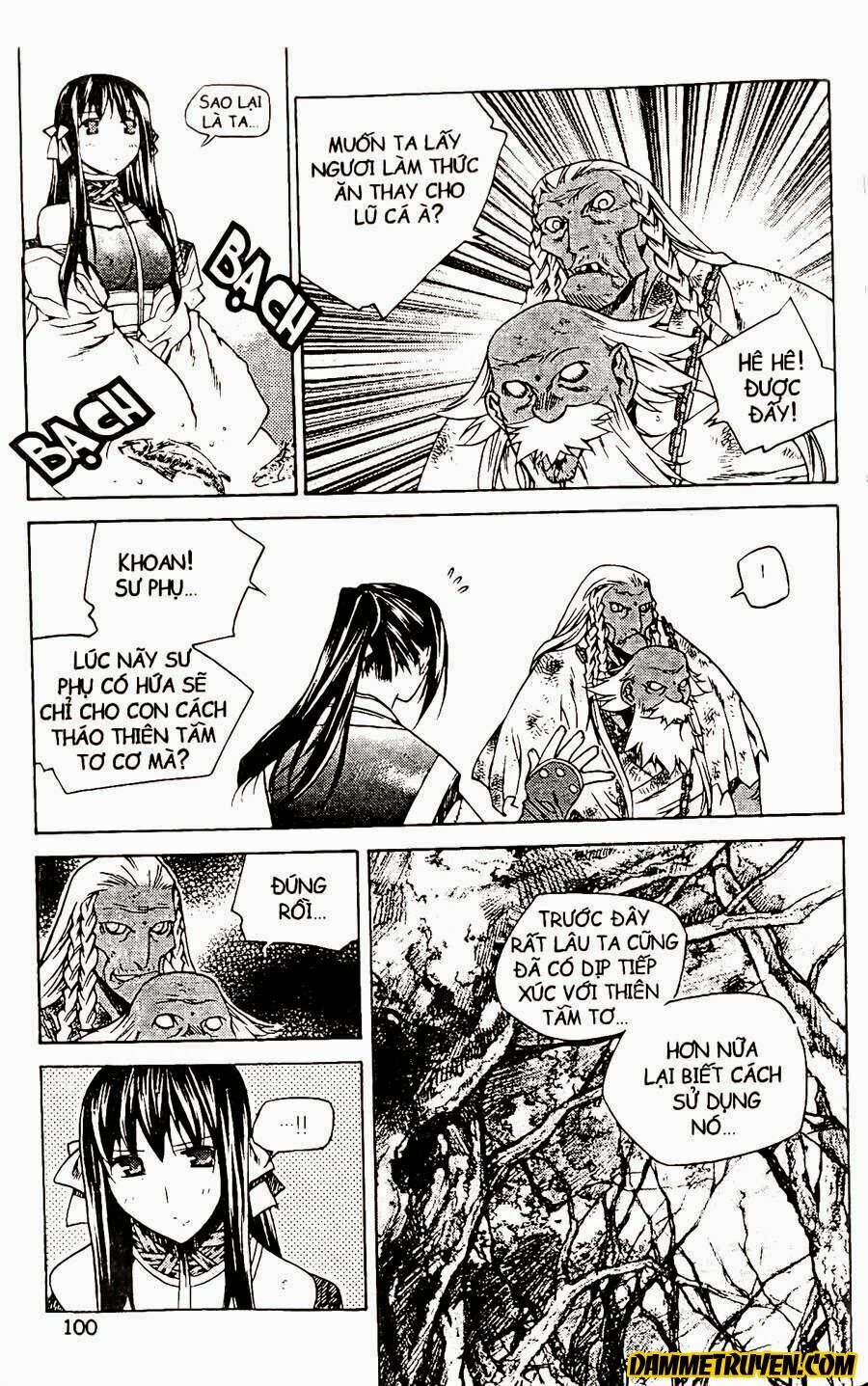 NOW: Chapter 74