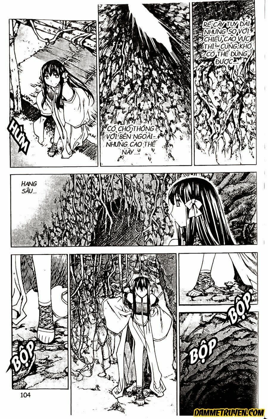 NOW: Chapter 74