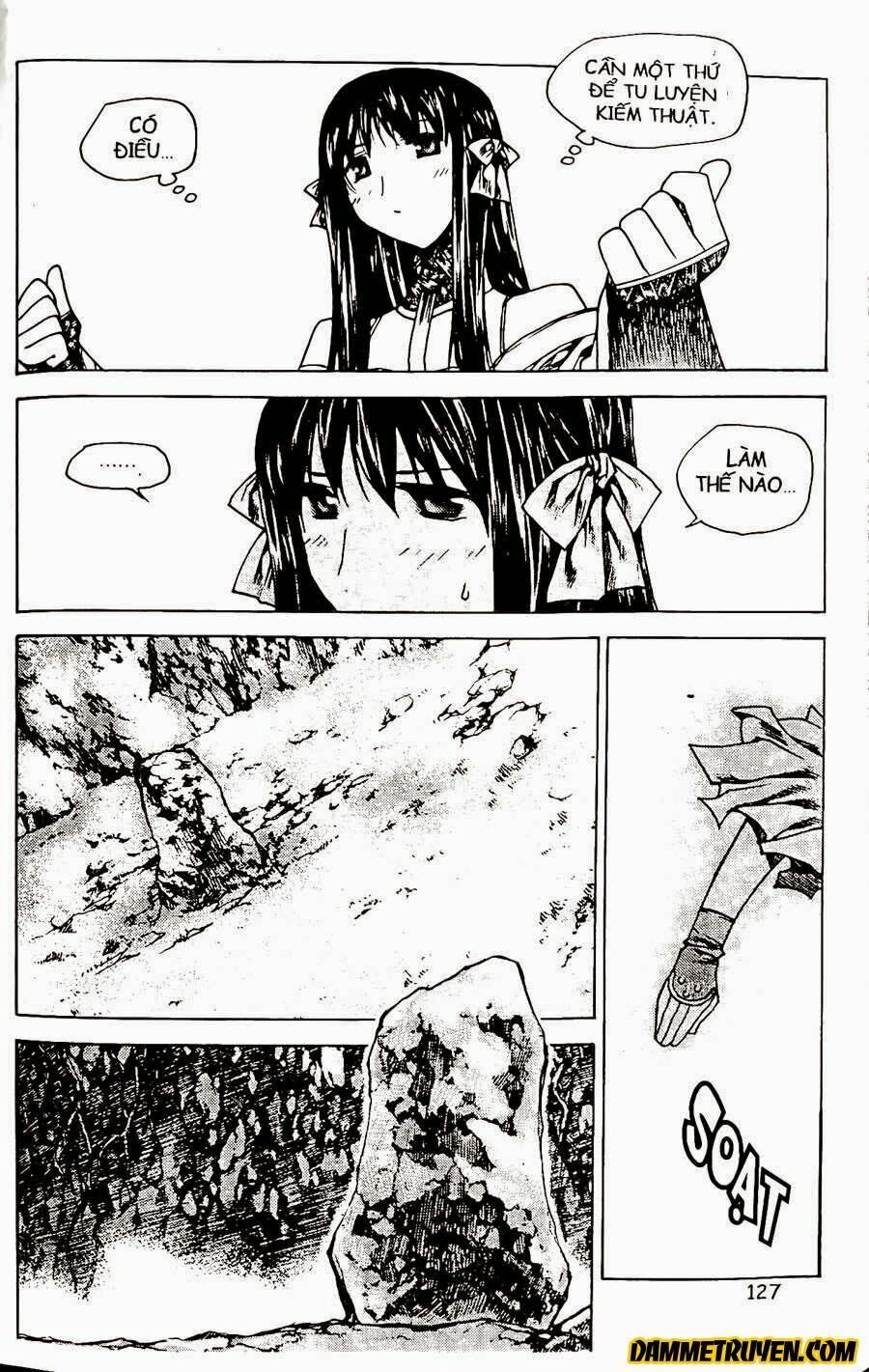 NOW: Chapter 75