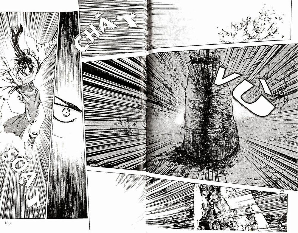 NOW: Chapter 75
