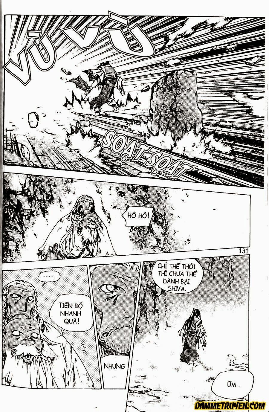 NOW: Chapter 75
