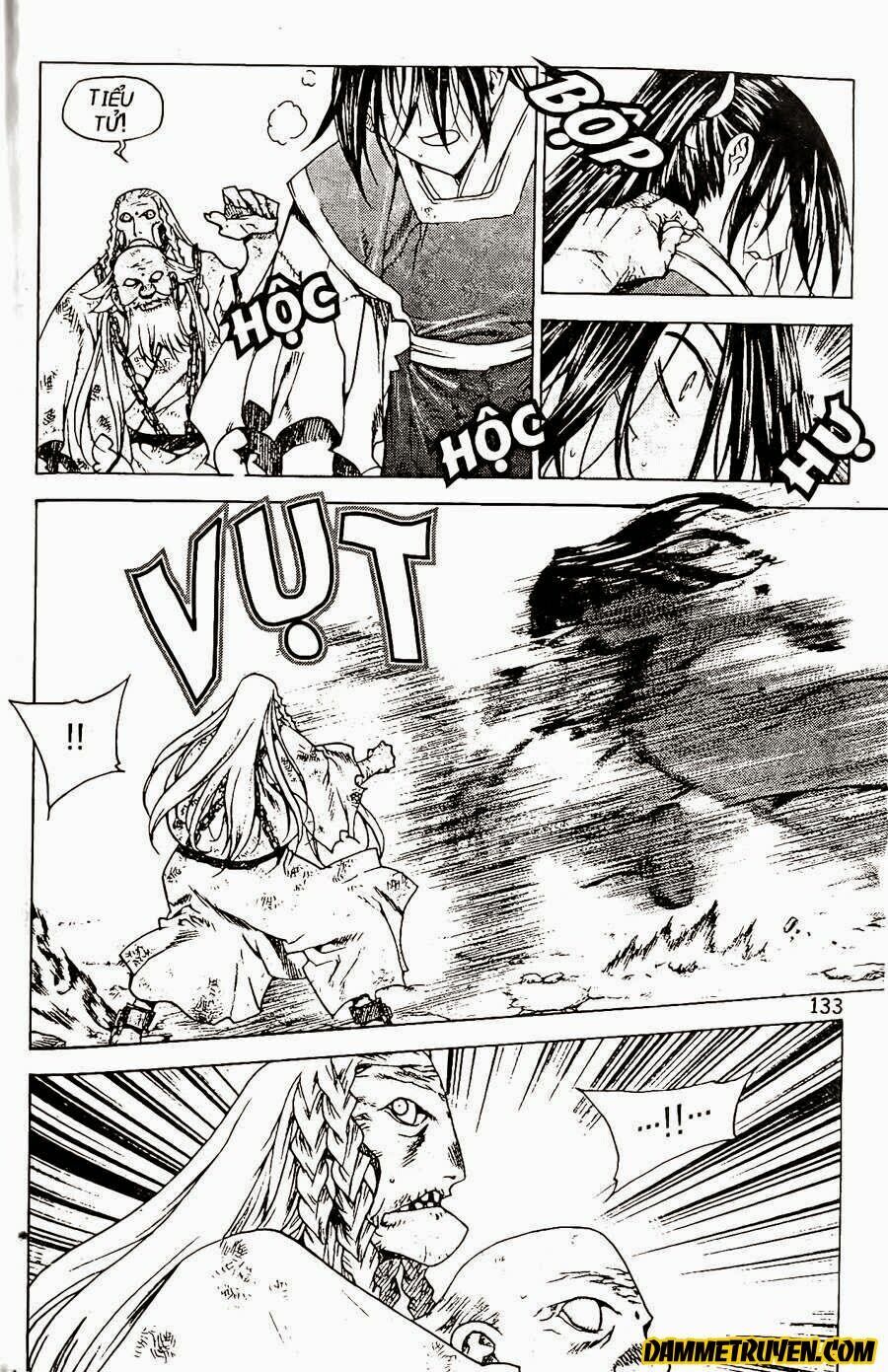 NOW: Chapter 75