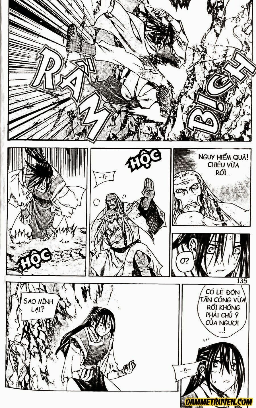 NOW: Chapter 75