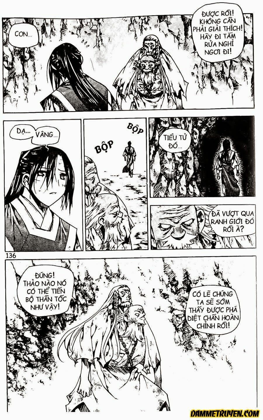 NOW: Chapter 75