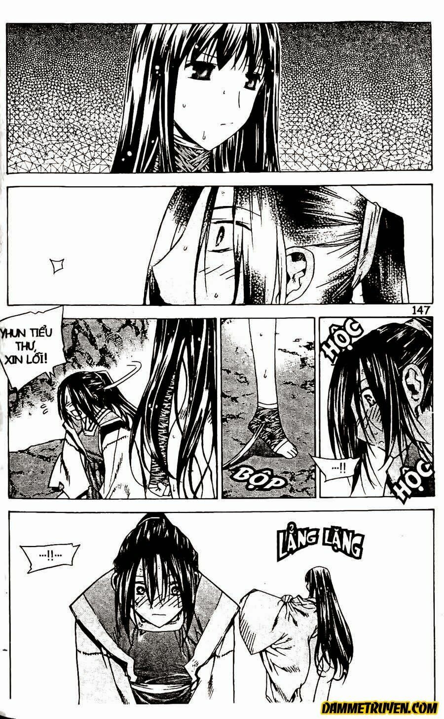 NOW: Chapter 75