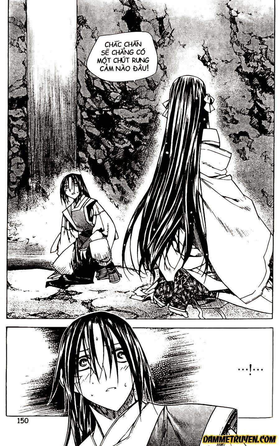 NOW: Chapter 75