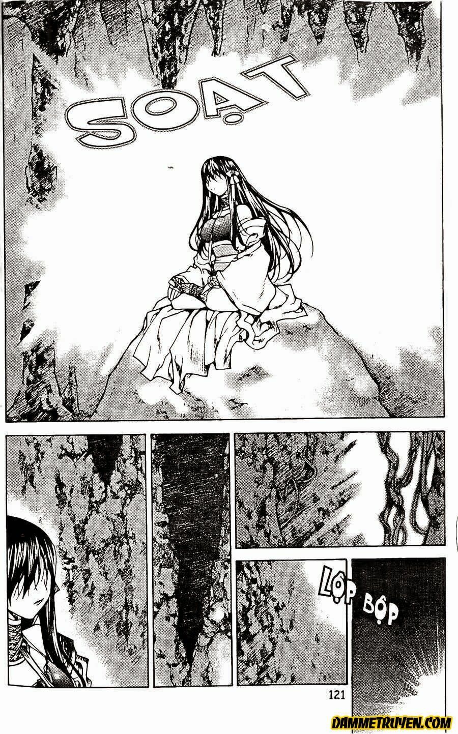 NOW: Chapter 75